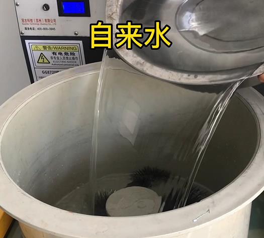 响水镇不锈钢箍抛光用水