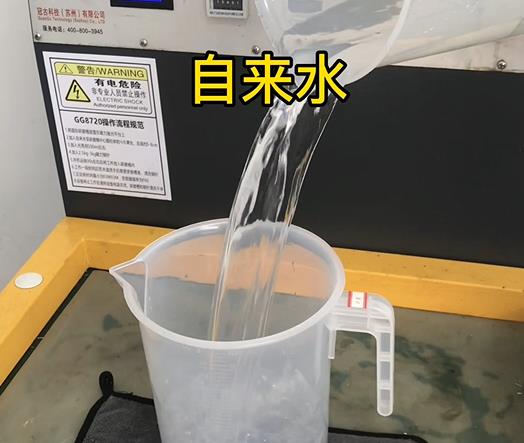 清水淹没响水镇紫铜高频机配件